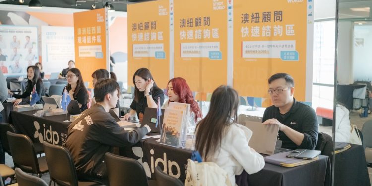IDP 澳紐留遊學展7月三城巡迴  澳洲航空學院首次來台  合計優惠超過萬元