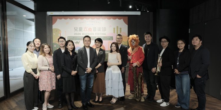 2026 MUZIKids兒童古典節9月連假登場  打造親子們的音樂永續遊樂園！