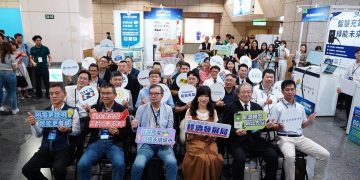 2026新北智慧節電媒合會盛大登場 18家業者齊聚 整合民生設備汰換與企業能源管理