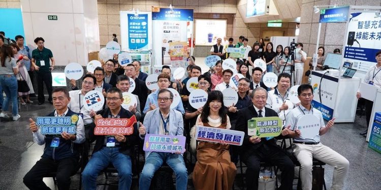 2026新北智慧節電媒合會盛大登場 18家業者齊聚 整合民生設備汰換與企業能源管理