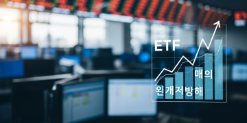 韓國新推六檔 ETF 收益、債券、主動策略滿足多元需求