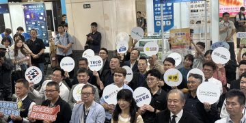 2026新北智慧節電盛會登場：飛象資訊投入「虛擬電廠」新紀元 AI 精算充儲方案助企業實現淨零轉型