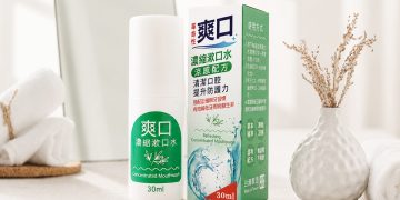 漱口水推薦怎麼選？爽口濃縮漱口水，從飯後清潔到牙齦日常照護