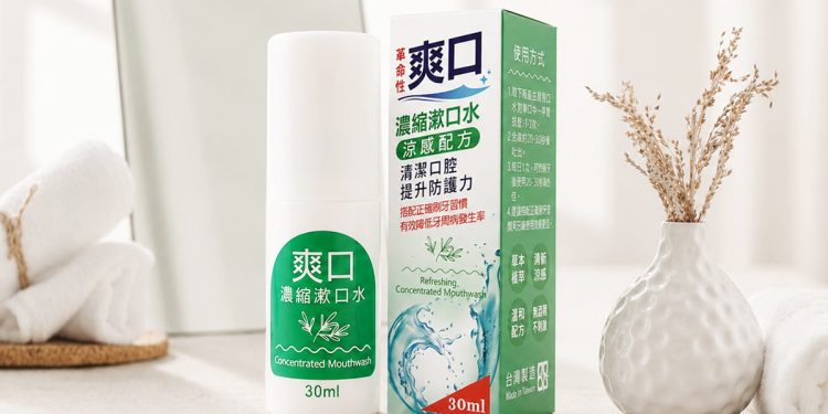 漱口水推薦怎麼選？爽口濃縮漱口水，從飯後清潔到牙齦日常照護