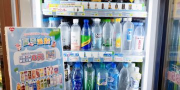 萊爾富夏日冰飲優惠開跑 指定飲料冰品玩轉盤 滿額再送愛爾達7日觀看券