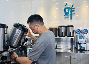 台南北區飲料店 甘蔗青茶、鮮果茶 外送團購方便有優惠