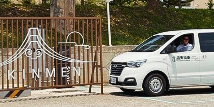 金門自由行首選 租車附接送、專屬地圖 旅程從落地就開始