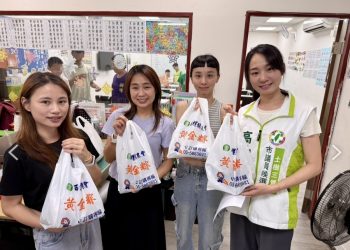 高乃芸與蘇巧慧合體拚「包中」 再為樹林弱勢孩童送神級美味粽子