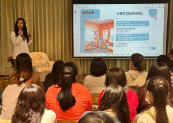孩子常失控？職能治療師安安老師推「育兒複利」概念 陪伴式引導重塑親子關係