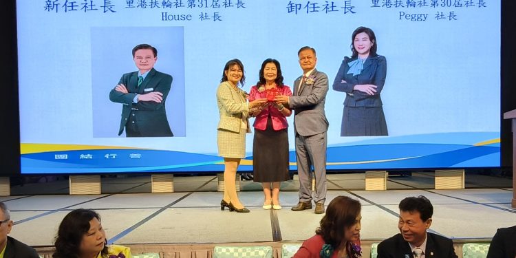 里港扶輪社新舊任社長交接 象徵扶輪精神代代相傳
