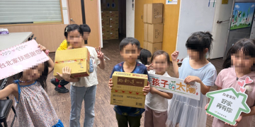 關懷弱勢家庭不間斷 駿明工程捐贈300包麵條助台北家扶