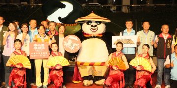 「2026鹿港慶端陽-小鎮光影藝術節」 盛大開燈 功夫熊貓引領夏日最強亮點