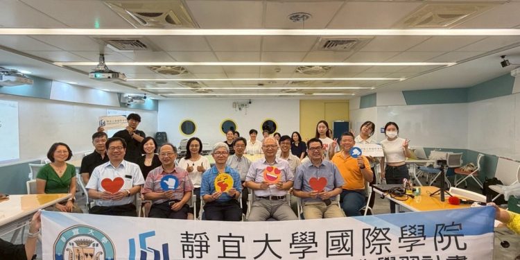 靜宜大學114學年EMI 學生雙語化學習計畫成果展