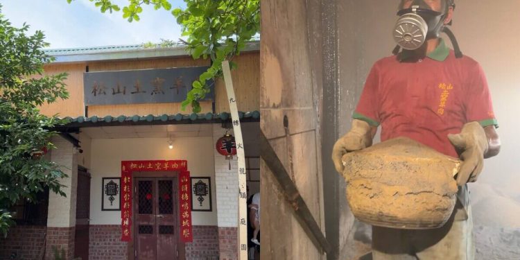 嘉義美食 埋地底72小時隱藏版土窯羊肉Netflix認證嘉義必吃4大美食清單