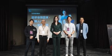知識衛星 ✕ 哈佛商學院重磅合作！ AI 現象級轉換 共繪國際人才競爭新版圖