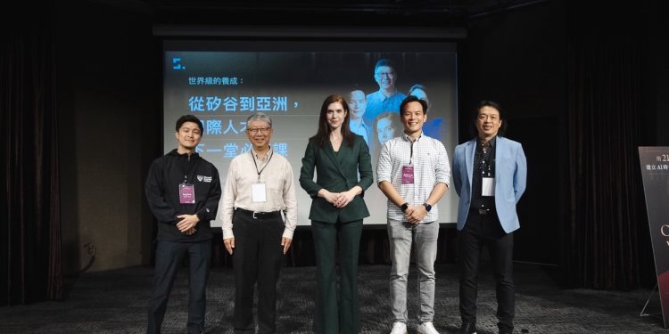 知識衛星 ✕ 哈佛商學院重磅合作！ AI 現象級轉換 共繪國際人才競爭新版圖