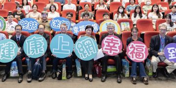 從遊戲、短影音到AI伴侶:國際專家示警新一波數位成癮危機