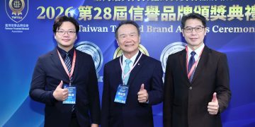 兩萬句消費者真實心聲！從家電、金融到物流服務 臺灣品牌贏得信賴
