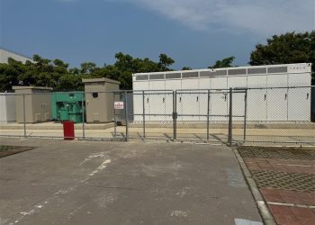 群聯電子攜手阿波羅電力 6/12 發表企業強韌電網實證成果