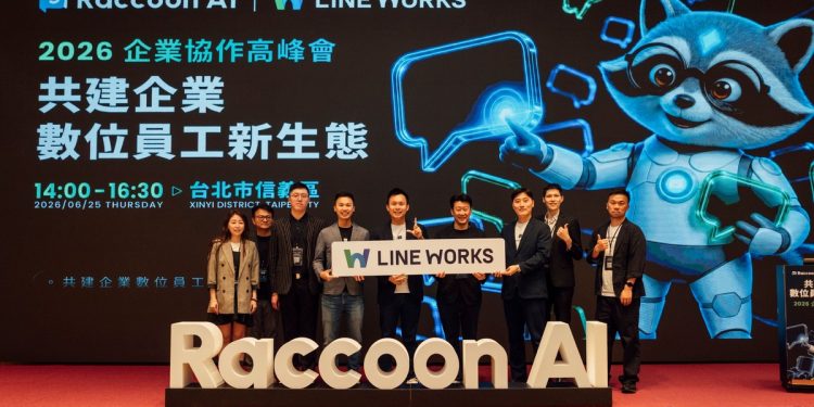 員工打開 LINE WORKS 就能調度 AI 把 AI 員工帶進企業日常