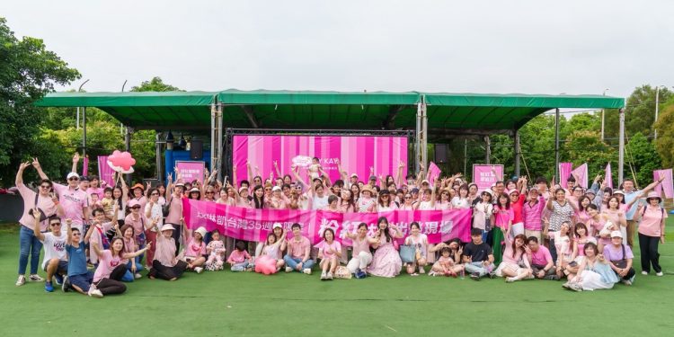 35年成就女性夢想，更成就家庭幸福——玫琳凱500人粉紅家庭日暖心登場