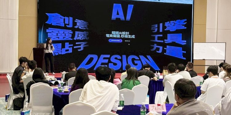 從專業設計到零門檻AI 商品圖生成 耀鏡AI推動電商工具平民化