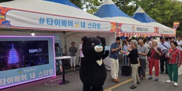 「Taipei, My Type」臺北前進大邱炸雞啤酒節 搶攻韓國MZ世代旅遊市場