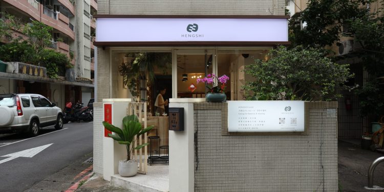 台北水晶店 HENGSHI以水晶盆美學打造台灣伴手禮新選擇