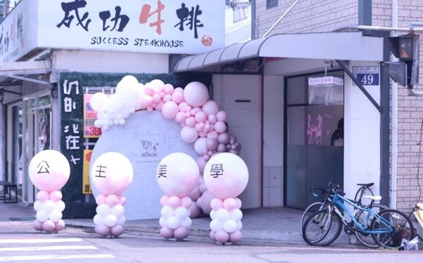 台中潭子美甲工作室 凝膠美甲與手足保養服務一次看