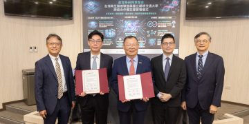 產官學研跨界整合 台灣再生醫療聯盟與陽明交大締結合作備忘錄