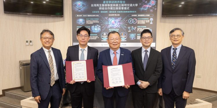 產官學研跨界整合 台灣再生醫療聯盟與陽明交大締結合作備忘錄