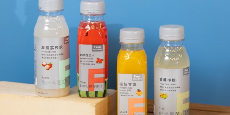 全家攜手質感新人何曼希發布全新形象 夏日20+新品「發現生活的原味」限時第2件6折起