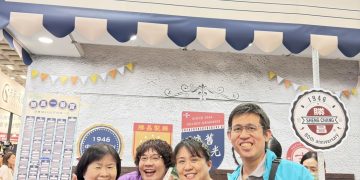 80年老字號變身最潮柑仔店 漢方文化創新吸睛生技展
