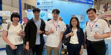尚寧生技深化免疫科技布局 攜手醫療與學研夥伴打造健康產業新生態
