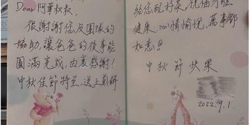 高雄生命禮儀服務 24小時協助到告別式規劃 陪伴完成治喪流程