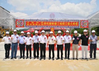 AI液冷進入基建時代 元鈦科興櫃後首發2.68億購地 搶全球商機