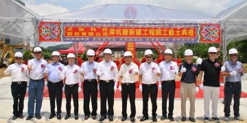 AI液冷進入基建時代 元鈦科興櫃後首發2.68億購地 搶全球商機