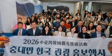 中台灣觀光魅力席捲弘大！韓國民眾喊「一定要來玩」 四縣市搶攻韓客