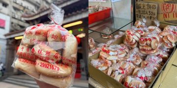 新莊廟街老字號小吃攻略 廟街百年老味道美食地圖 鹹光餅、臭豆腐、麵線一次收