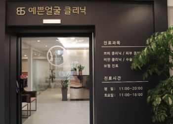 韓式Slow Aging受關注 醫美規劃回歸個人差異與審慎評估