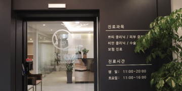 韓式Slow Aging受關注 醫美規劃回歸個人差異與審慎評估