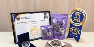 台灣夜市味零食獲ITI三星 米血脆片、雞皮餅乾獲國際肯定