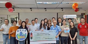 bioveeta舒研光技 攜手唐氏症基金會做愛心