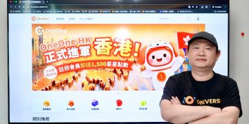 新加坡數位服務集團進軍香港 推出在地化遊戲點數儲值平台