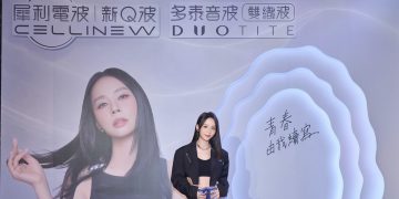 孫淑媚分享建立日常保養習慣  醫師：應依個人需求進行專業評估