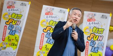 弘塑科技深耕教育 培育半導體人才