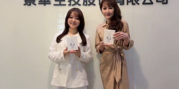 獲日本 OPITAC原廠高規格邀請「你滋美得」穩居台灣穀胱甘肽指標地位