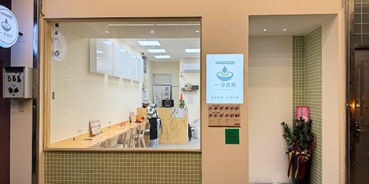 新竹健康餐盒 各式高蛋白餐點 讓增肌減脂族群輕鬆完成一餐