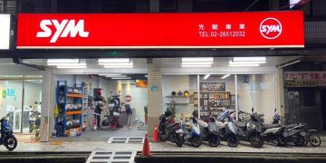 汐止機車維修保養 清楚說明、細心檢查 27年職人守護在地騎士日常用車體驗