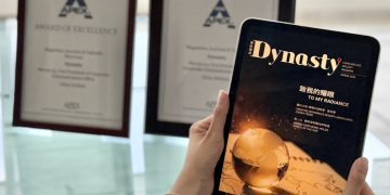 華航雜誌《Dynasty》勇奪 APEX 年度優秀出版獎最高殊榮